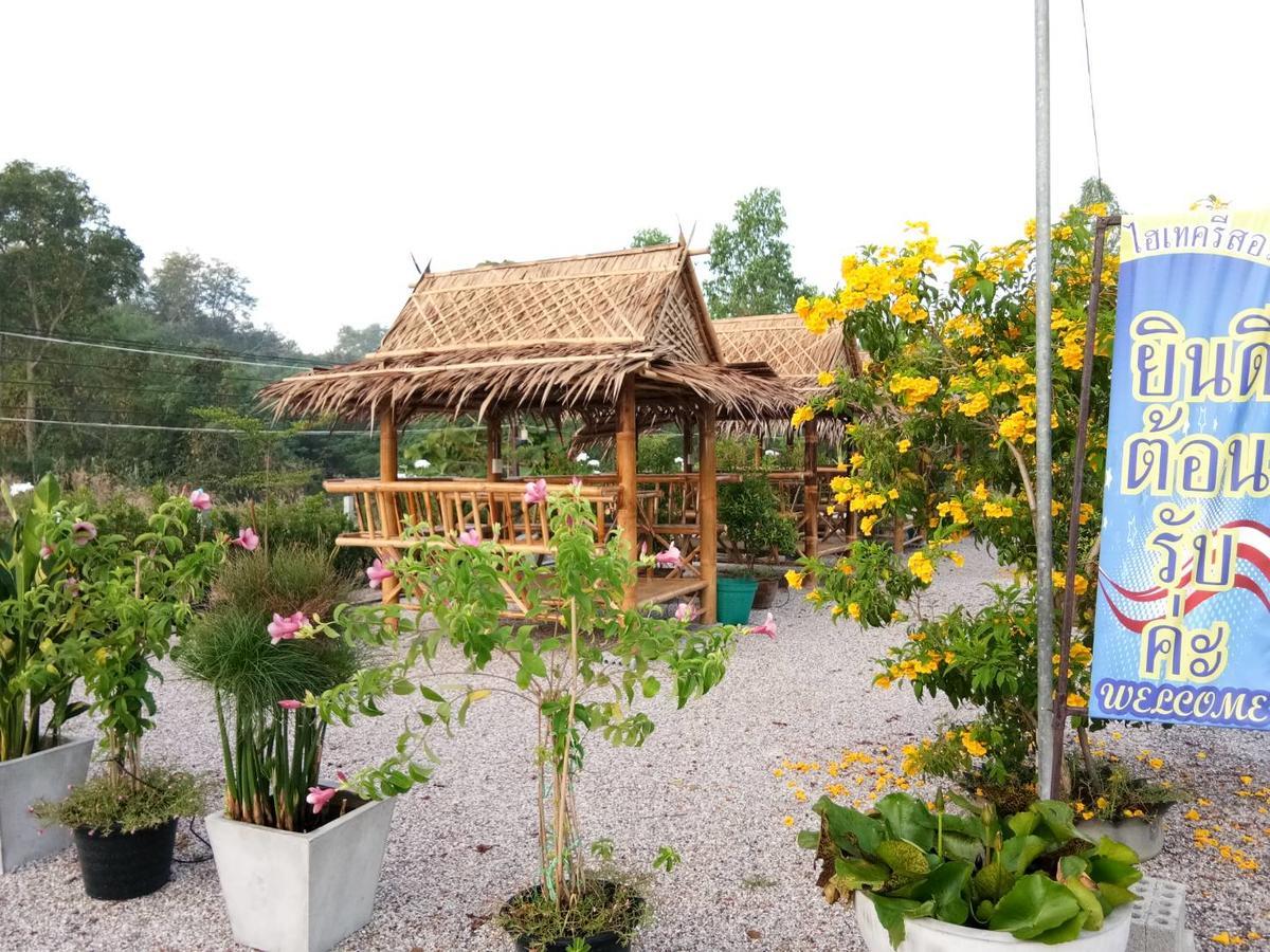 Hi Tech Resort Kabin Buri Eksteriør bilde
