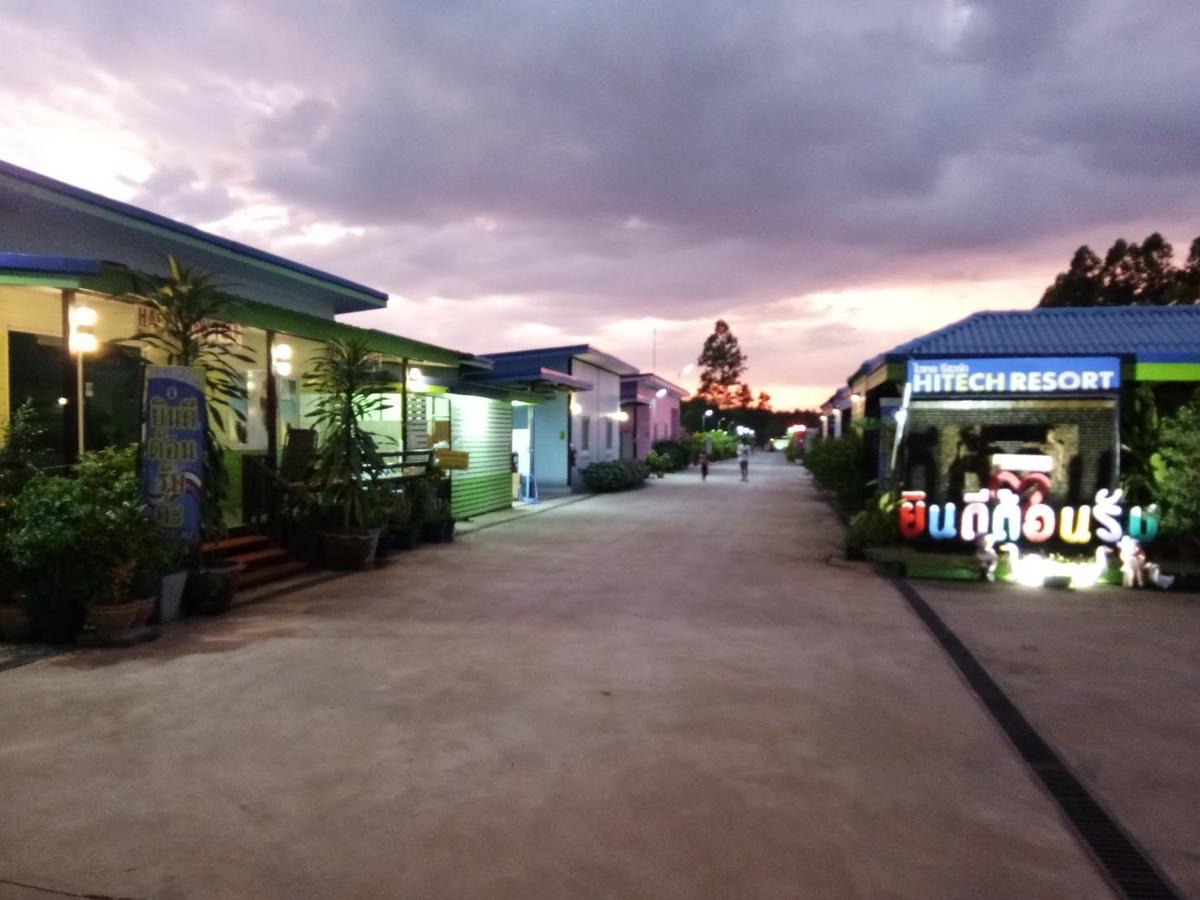Hi Tech Resort Kabin Buri Eksteriør bilde