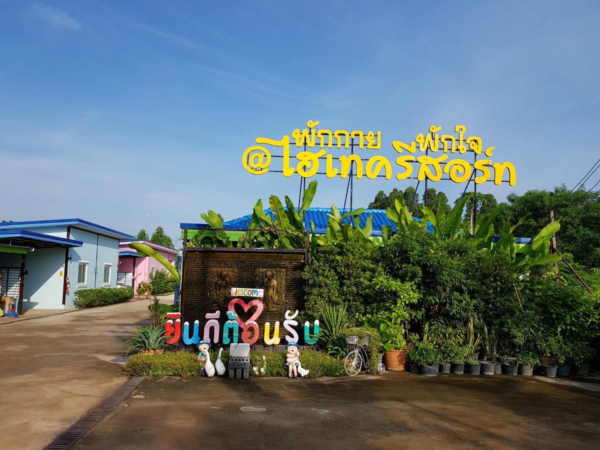 Hi Tech Resort Kabin Buri Eksteriør bilde
