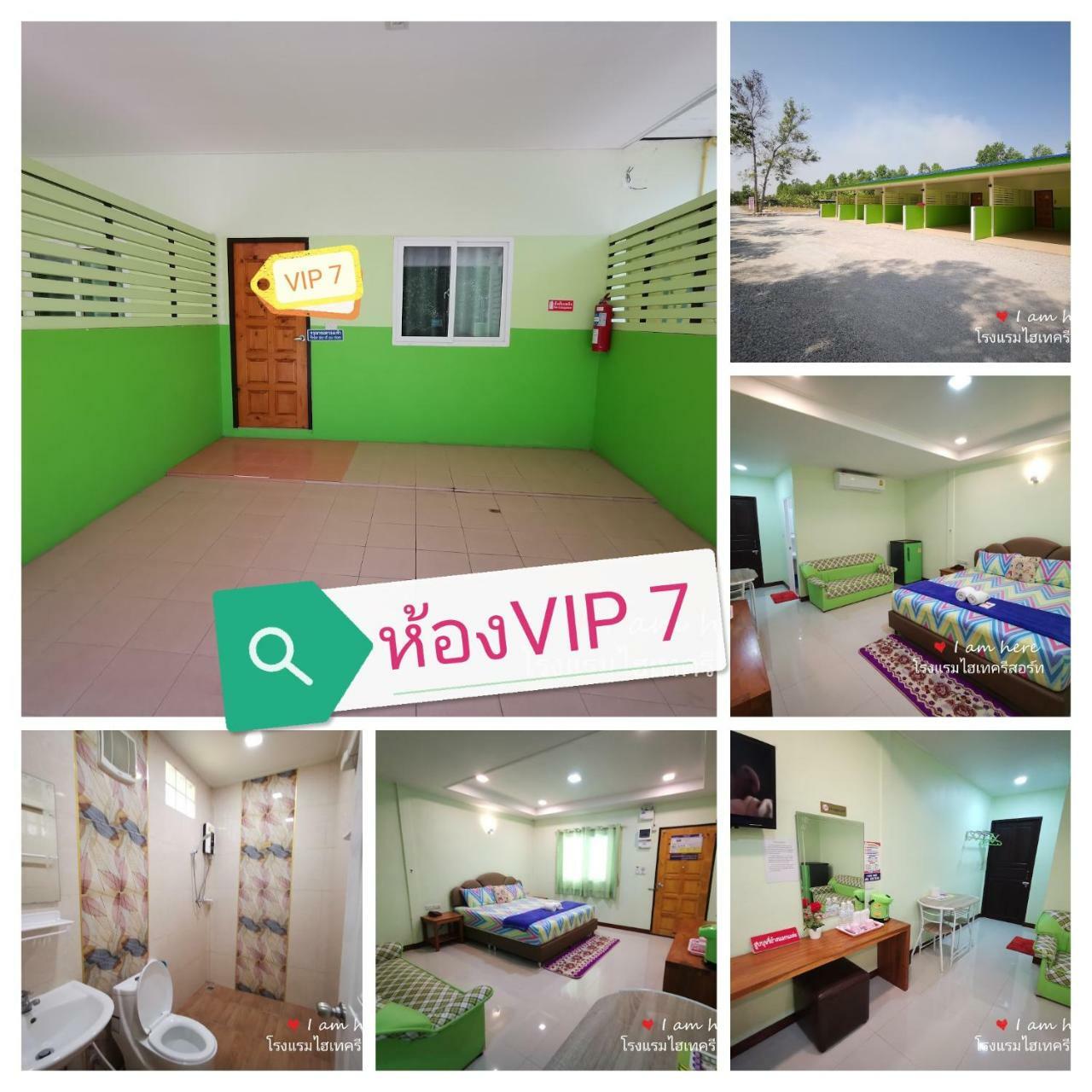 Hi Tech Resort Kabin Buri Eksteriør bilde